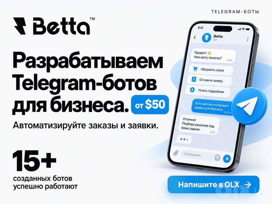 Telegram bot yaratish | Разработка Telegram-ботов