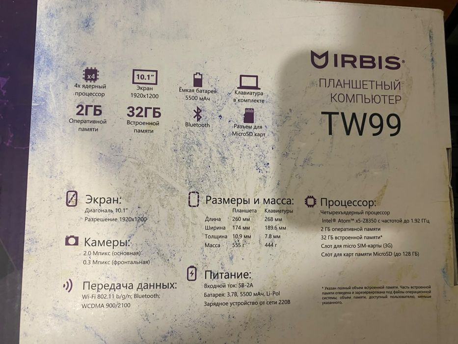 Планшет Windows 10