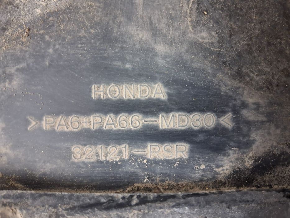 Кора Двигател Honda 2.2i-CTDi