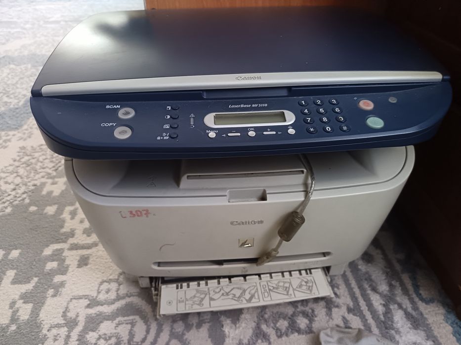 Продам принтер Canon LaserBase MF3110