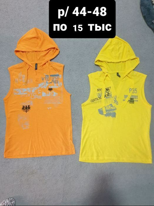 Одежда для мальчика