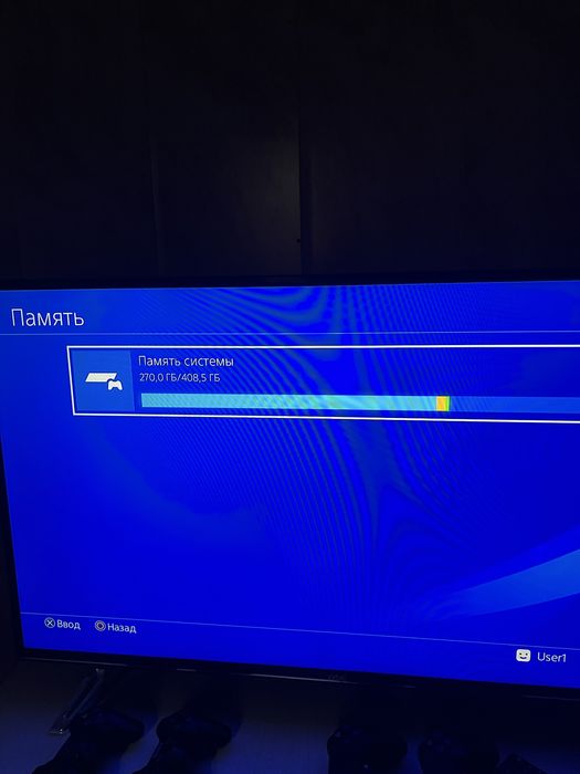 Playstation 4 SOTILADI