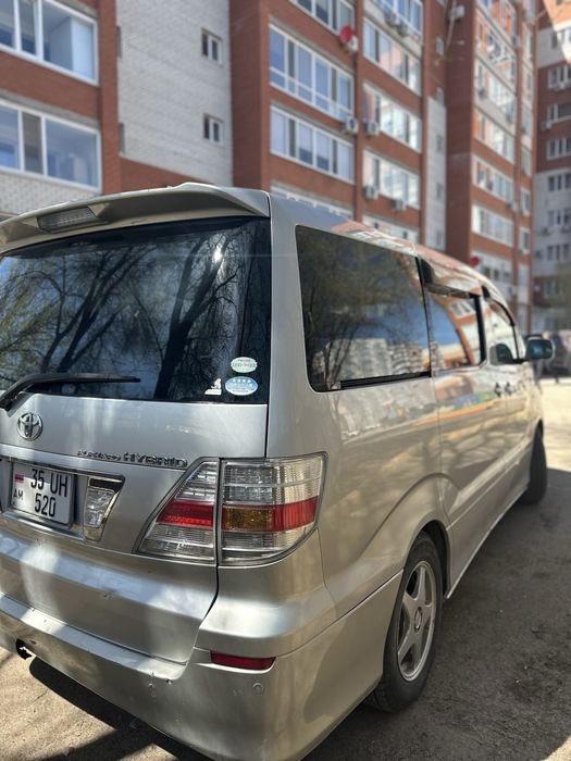 Альфард гибрид 2,4