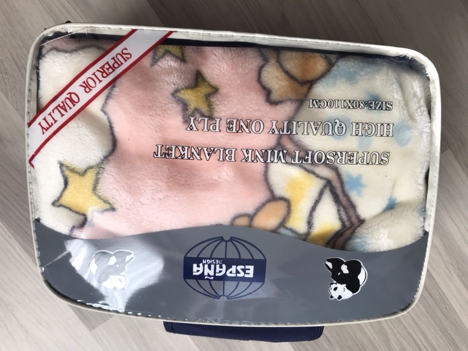 Бебешко зимно одеало