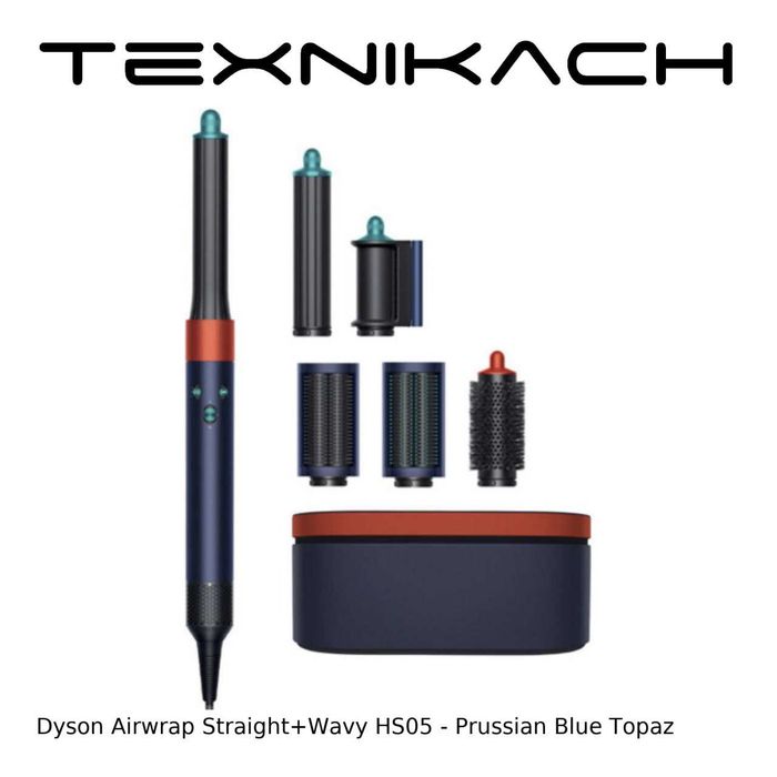 Dyson Airwrap HS05 • Yetkazib berish • Tekshirib to‘lash