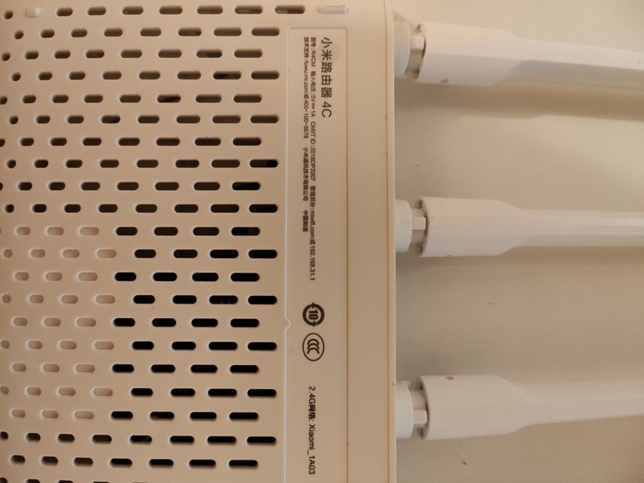 Wi Fi роутер Xiaomi