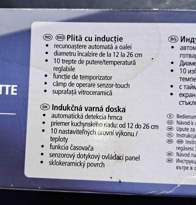 Plita electrica cu inductie Switch On, de 2000 W, Touch screen