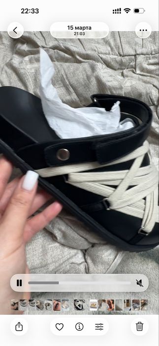 Продам мужскую обувь