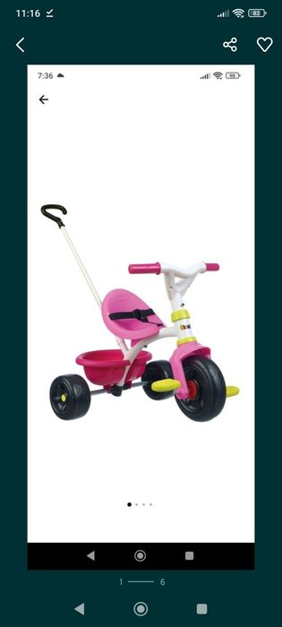 Детско колело/ триколка с дръжка за бутане от родител