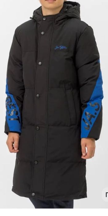 Куртка зимняя для подростков