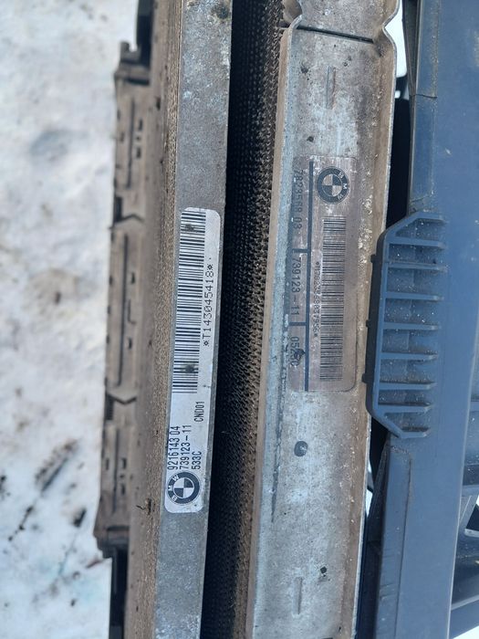Pachet radiatoare bmw x3 f25 x4 f26