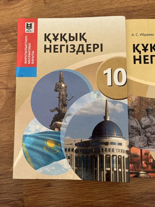 Әйел күйеуінің көзінше трахает