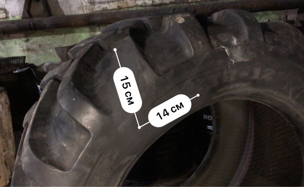 Ремонт повреждений шин на выезд