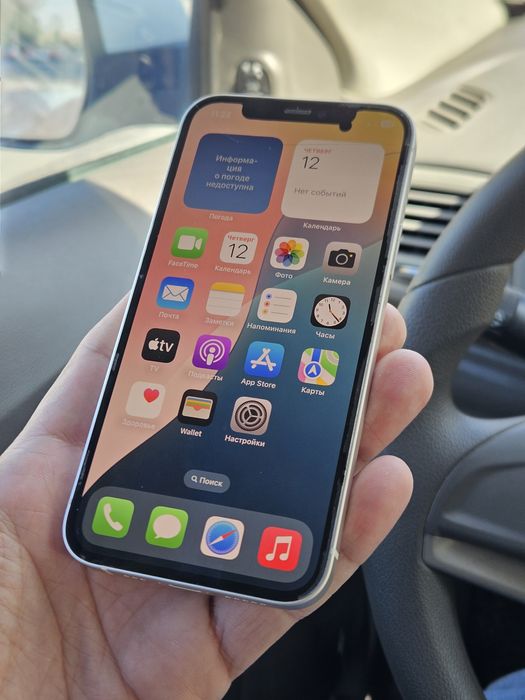 Iphone 12 White 128 GB