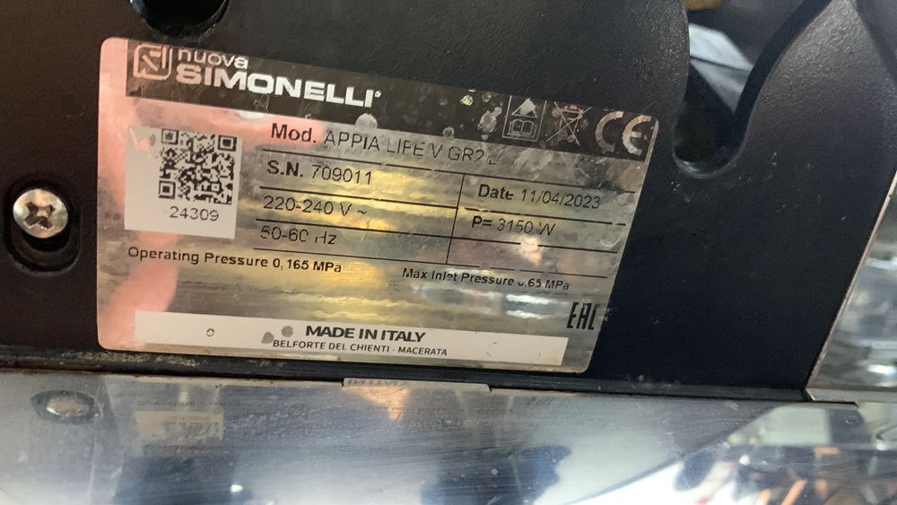 Оборудование для Кофейни