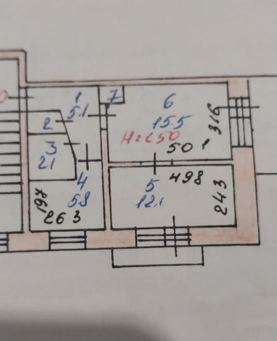Обмен 2 комн кв, с моей доплатой