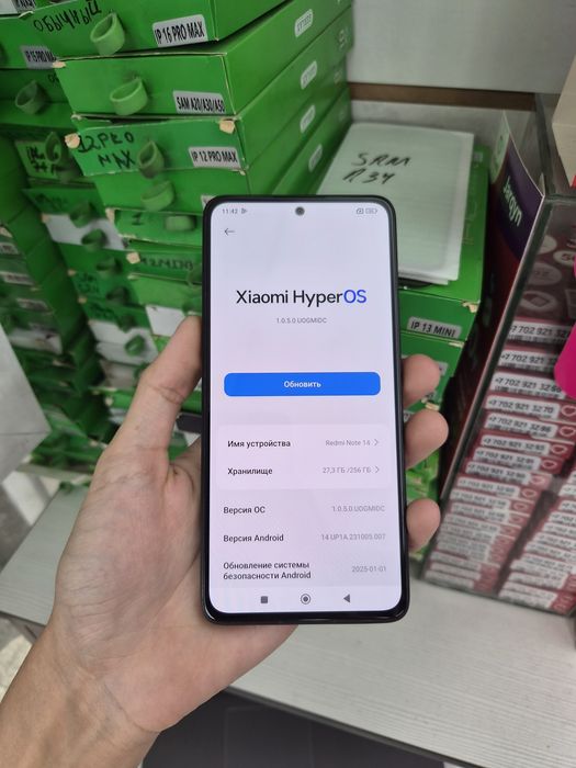 Redmi Note 14 8/256GB продается телефон