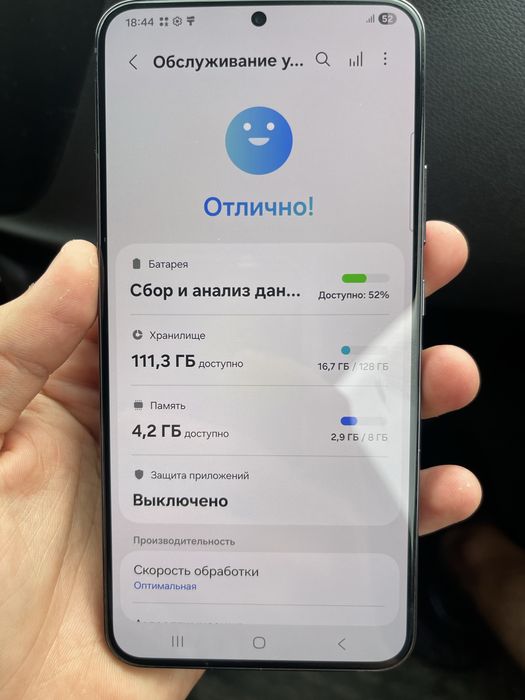Samsung s22 plus