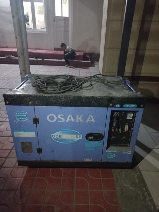 Генератор дивижок саралкали