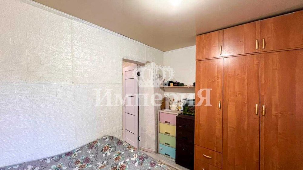 Продам дом в центре Айман ИмпериЯ
