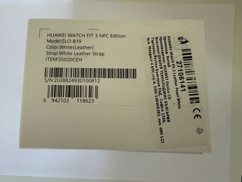 Huawei Watch Fit 3 NFC Edition в гаранция Бял