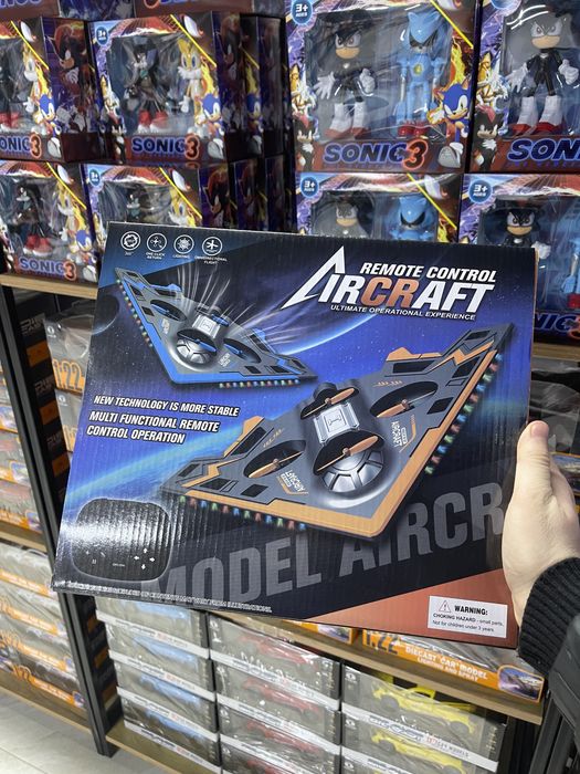 Dron samalyot bolalar va kattalar uchun