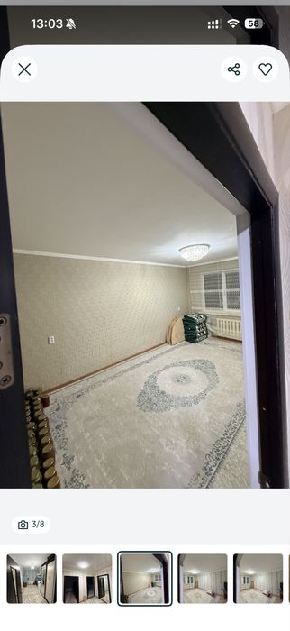 Сдается квартира.