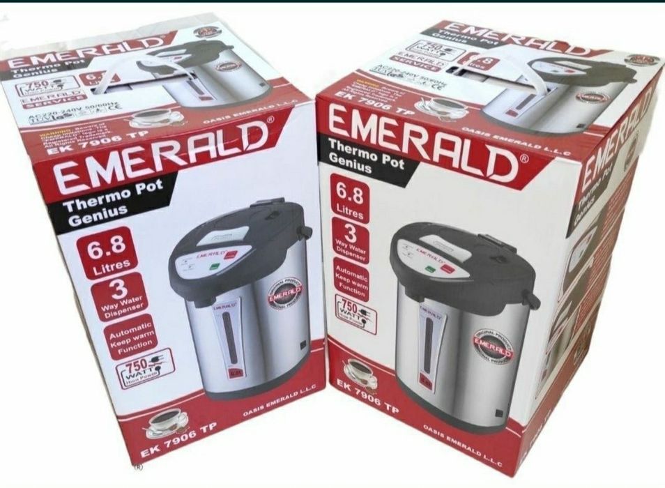 Термопот Emerald аргинал 6.8 литр. Даставка бесплатная.