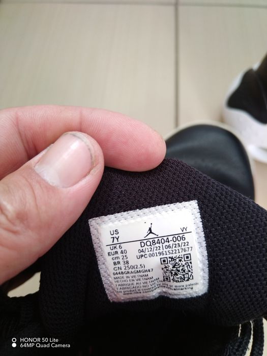 Air Jordan коцове Джордан