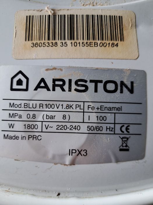 Бойлер аристон на 100 литров