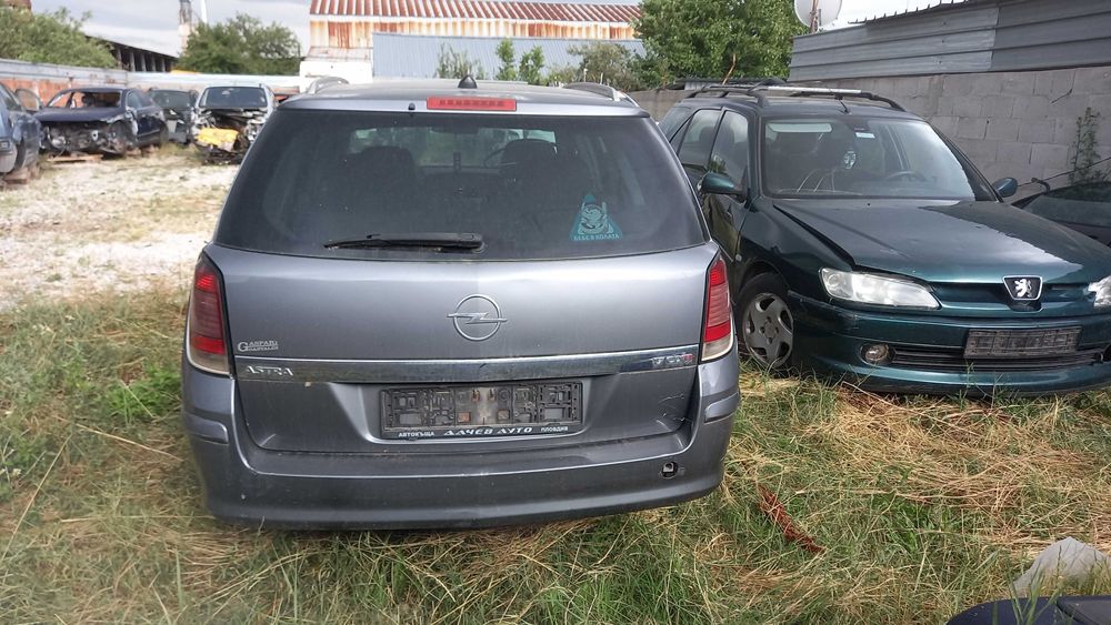 Опел Астра H 1.7 НА ЧАСТИ