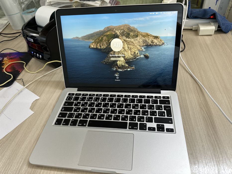 MacBook Pro Retina 13” (Early 2015)