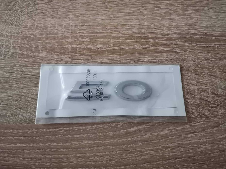 емблема лого Ягуар Jaguar 5.0