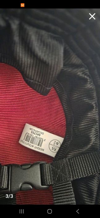 Шапка за езда тока като нова