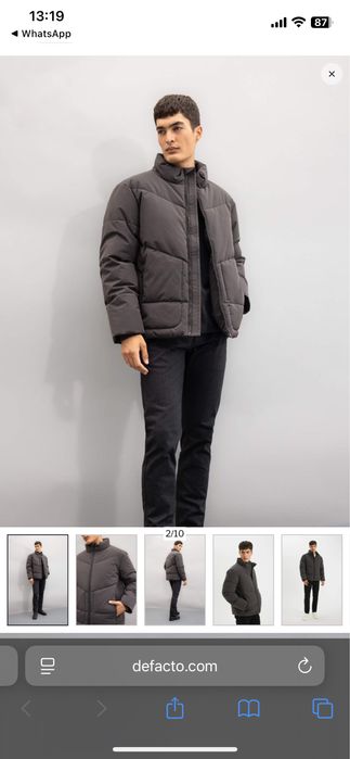 Куртка мужская демисезон