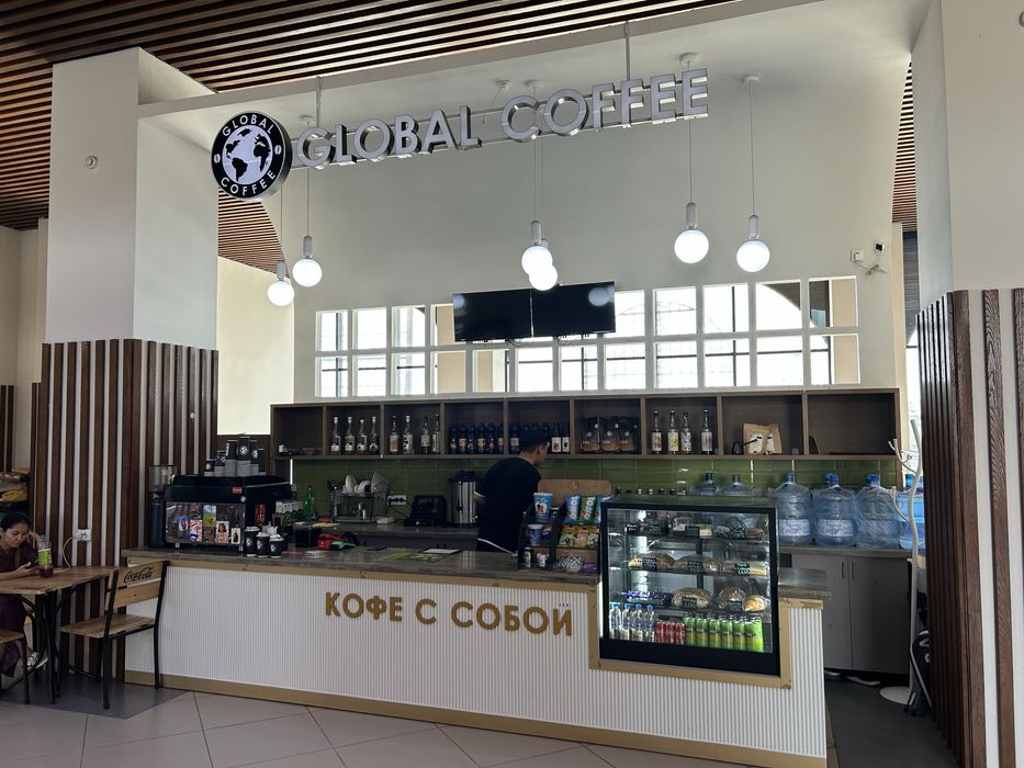 Кофейня Global Coffee