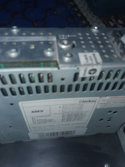 Nexia magintafon radnoy