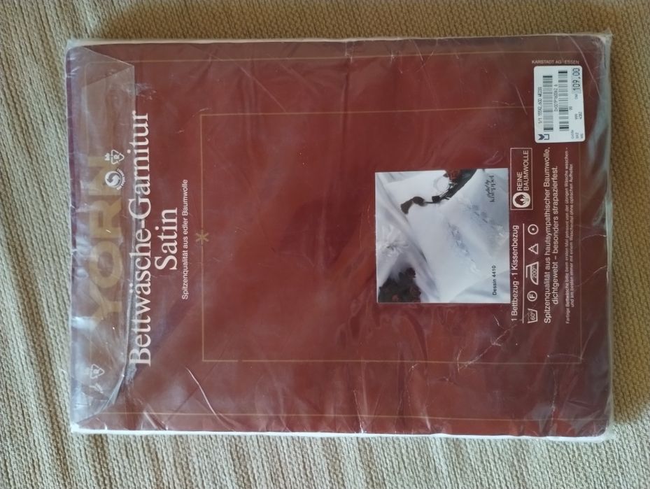 Lenjerie de pat lux bumbac egiptean mako satin