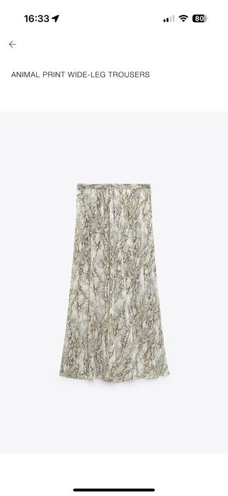 Дамски сет Zara XS