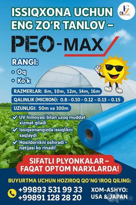 Selofan optom narxda