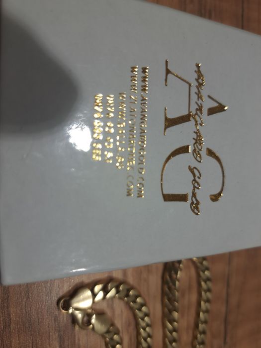 Златен сиджир/верига.  Със СЕРТИФИКАТ