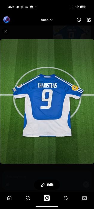 Tricou Grecia Euro 2004 Charisteas #9