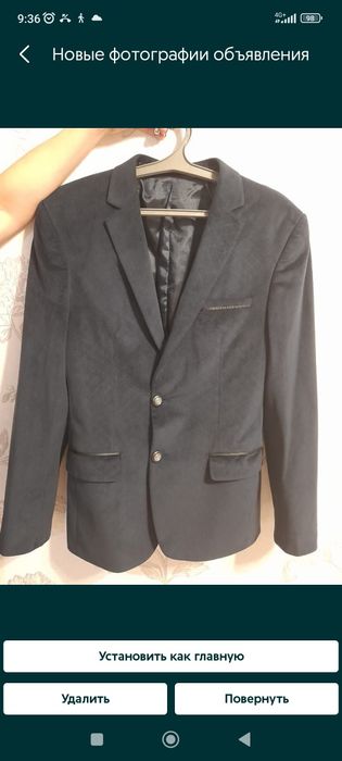 Пиджак темно синий