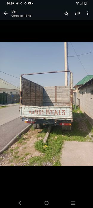 Газель состаяние средный