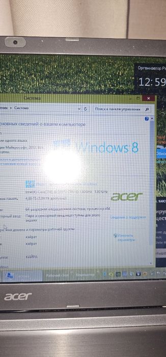 Продаю ноутбук Асер aspire v5