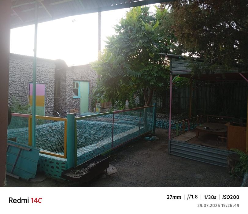 Продам дом с магазином