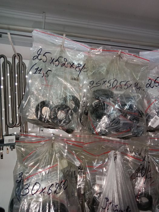 Запчасти для стиральных машин