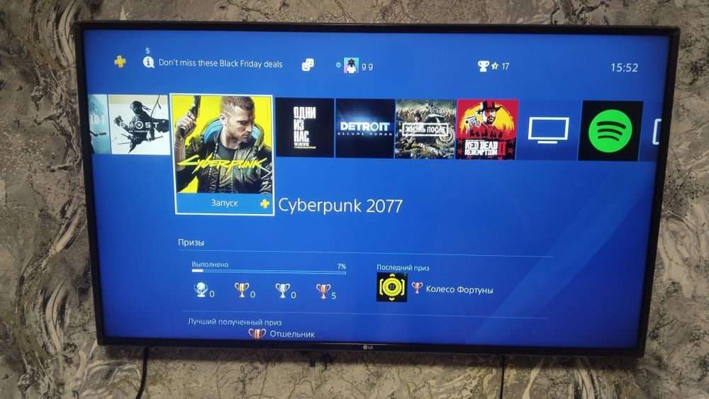 Продам PS4 PRO 1TB