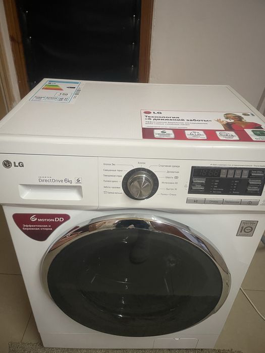 LG на 6кг.2021г.А+++Smart DIAGNOSIS