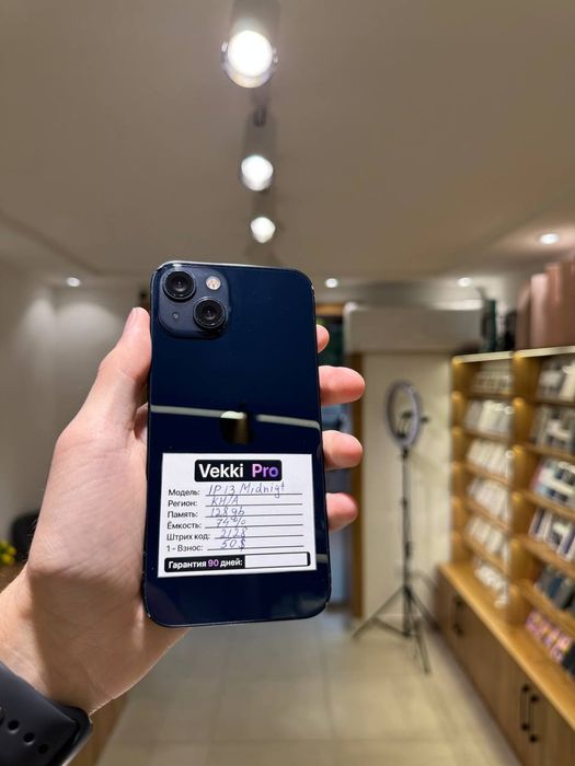 Iphone 13 128gb 74%